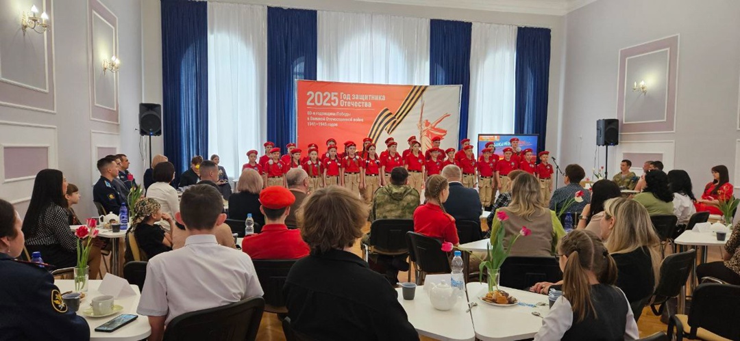 Встреча «Моя семья: поддержка и вера».