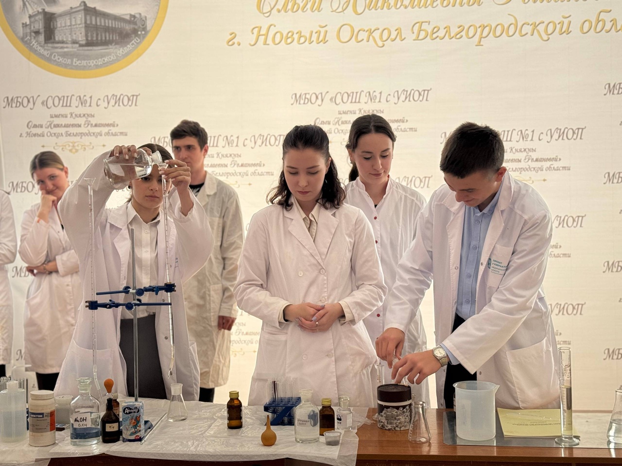 Химический десант: увлекательное путешествие в мир науки.