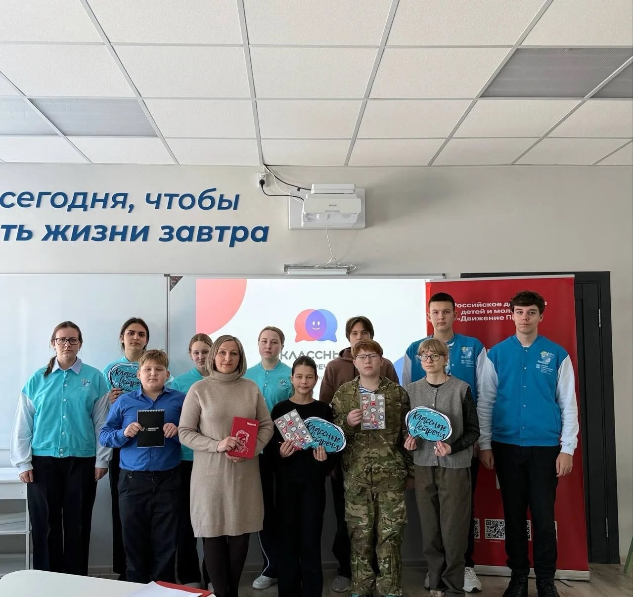 Всемирный день борьбы против рака: говорим о помощи всерьёз..