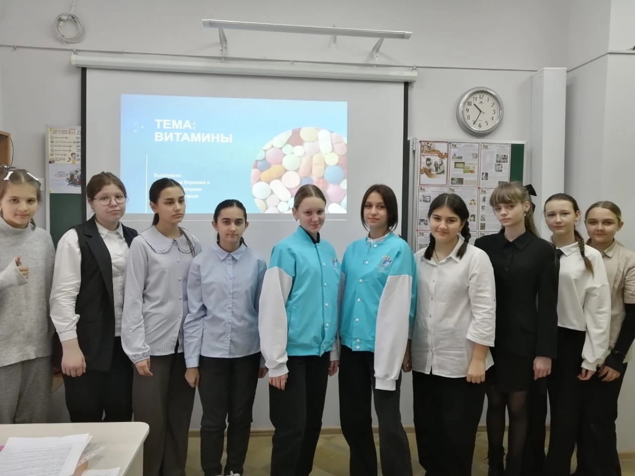 ПРОФИЛАКТИКА ГРИППА И ОРВИ.