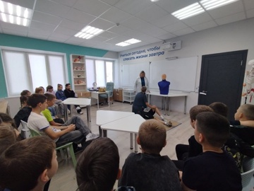 Оказание первой помощи.