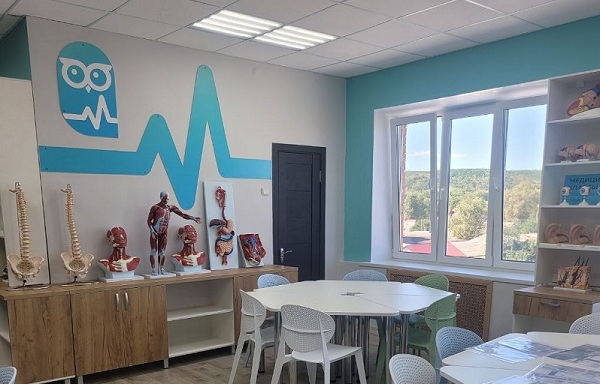 Медицинский класс.