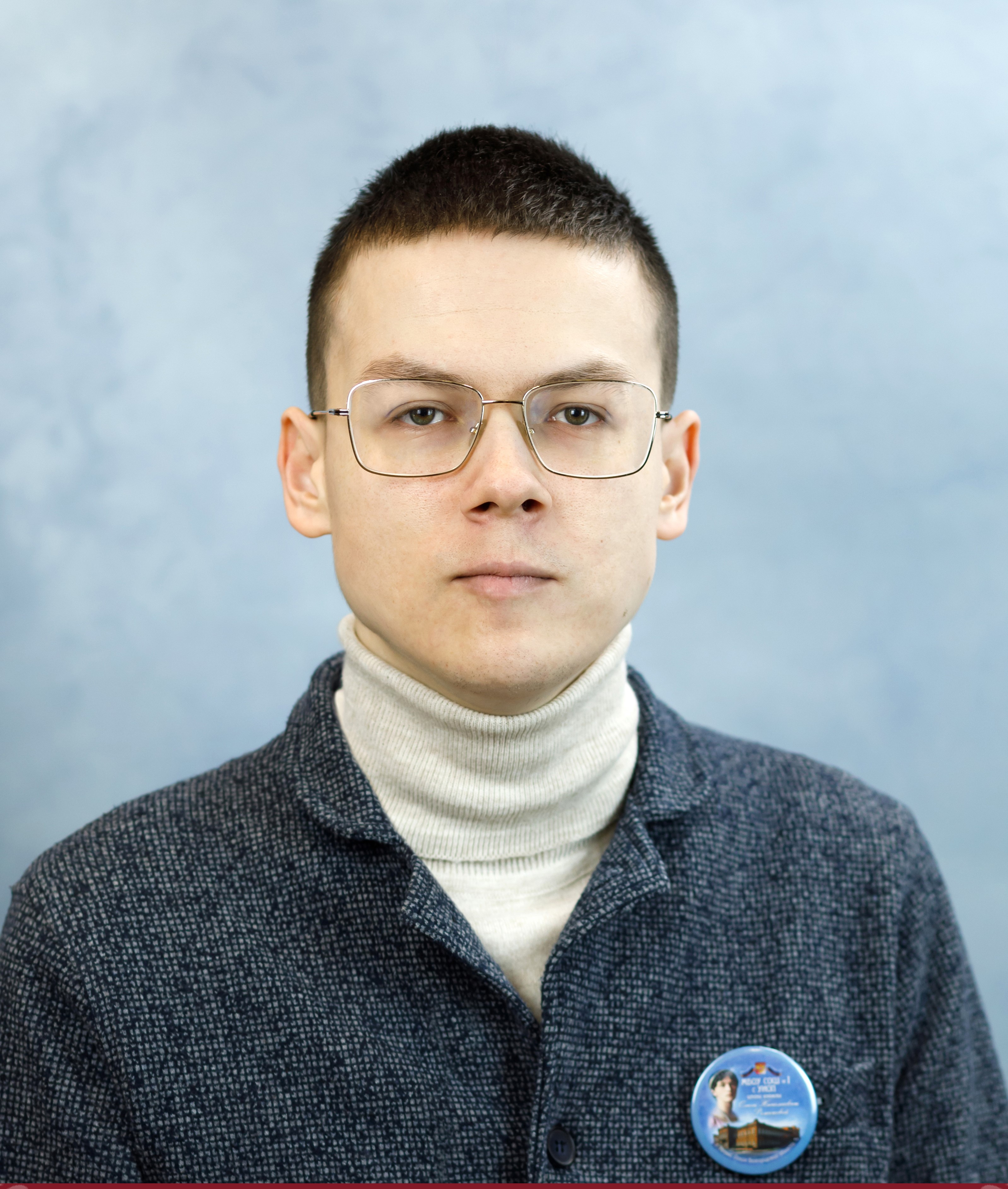 Кудрявцев Андрей Александрович.