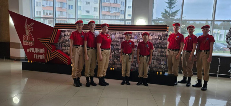 ПОМНИМ! ГОРДИМСЯ!.