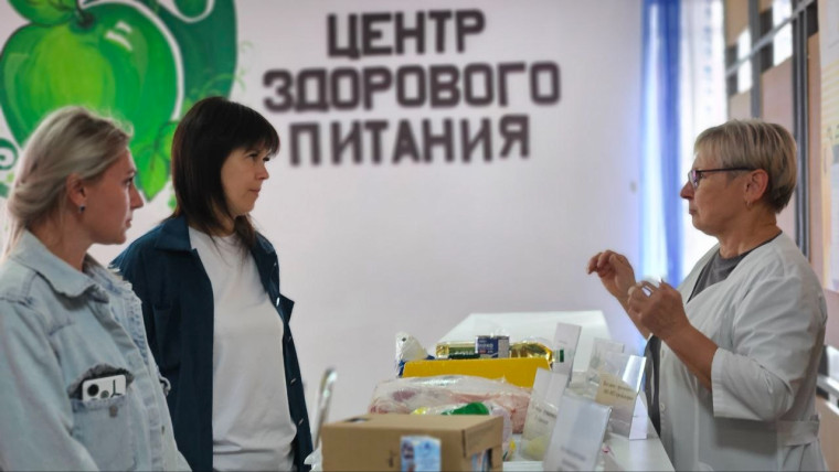 Родительский контроль в школьной столовой.