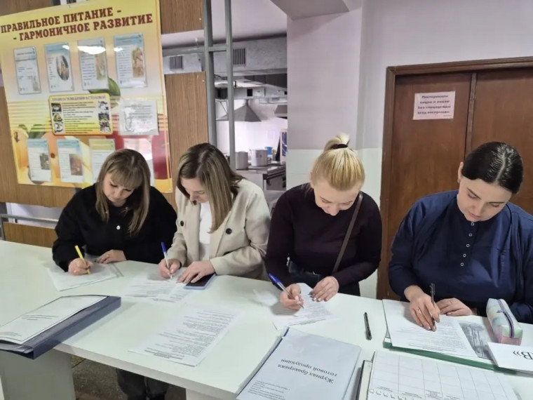 Родительский контроль в школьной столовой.